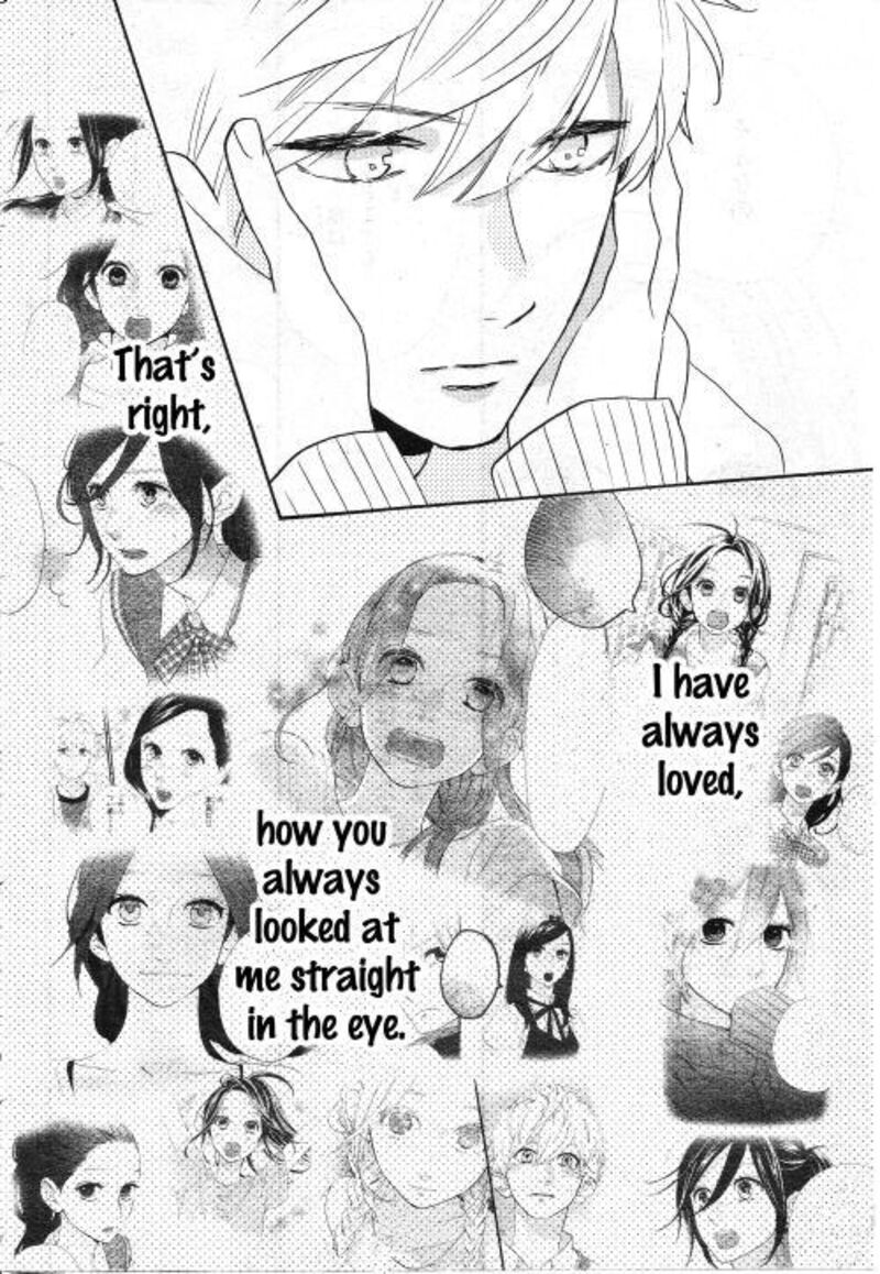 Hirunaka No Ryuusei 78i 28