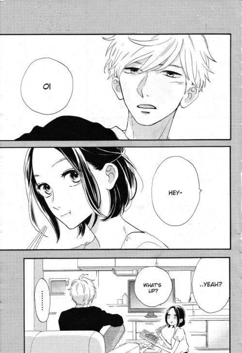 Hirunaka No Ryuusei 78i 3