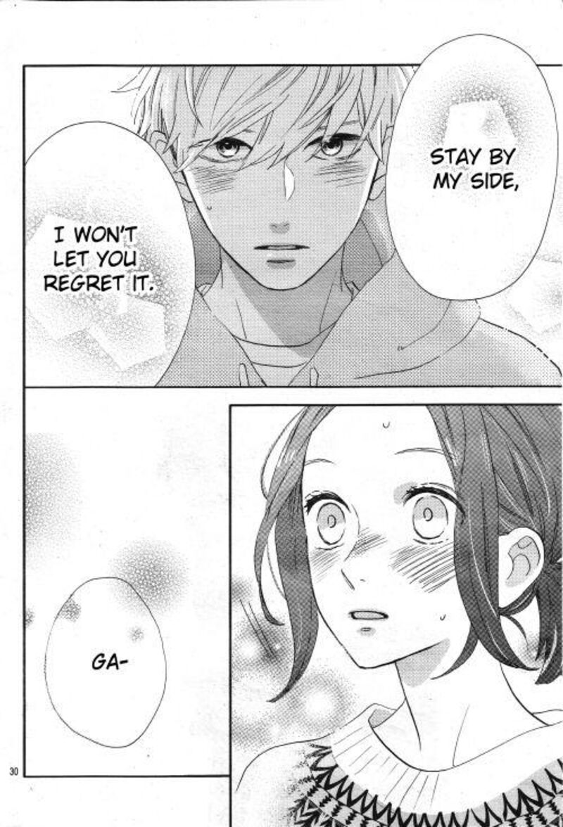 Hirunaka No Ryuusei 78i 30