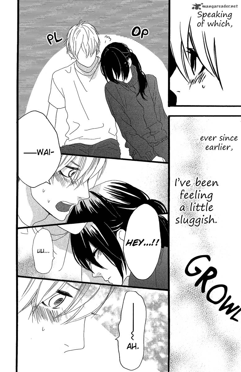 Hirunaka No Ryuusei 9 17