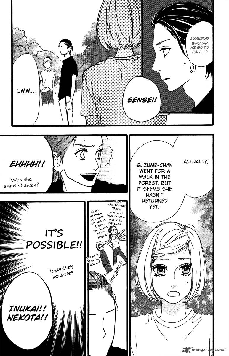 Hirunaka No Ryuusei 9 4