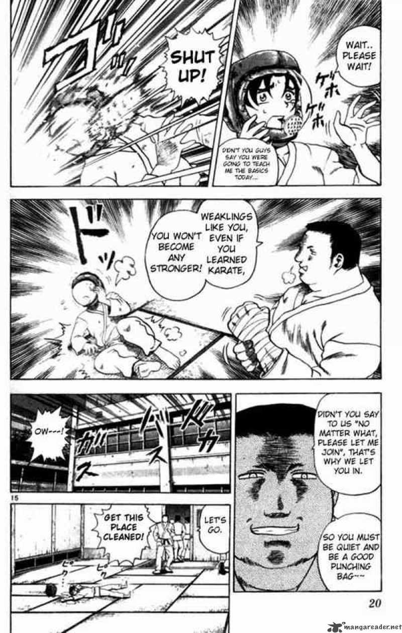 Historys Strongest Disciple Kenichi 1 18