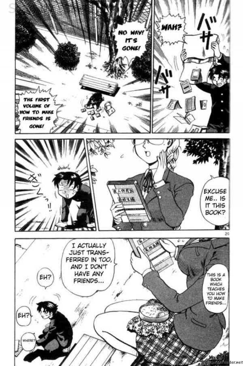 Historys Strongest Disciple Kenichi 1 23
