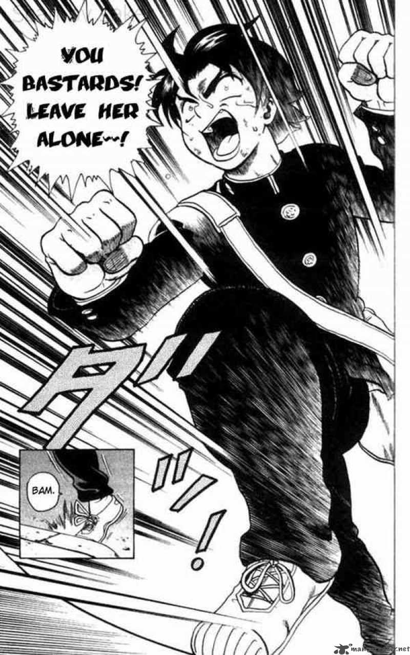 Historys Strongest Disciple Kenichi 1 35