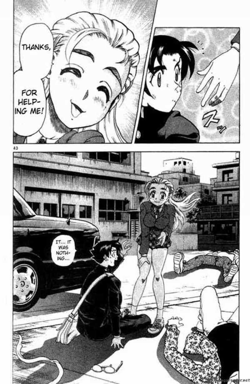 Historys Strongest Disciple Kenichi 1 45