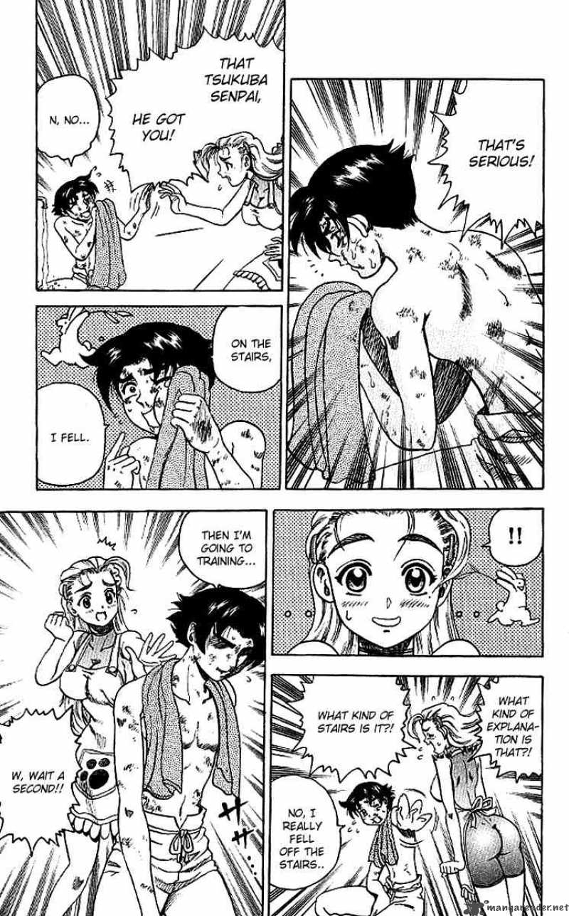 Historys Strongest Disciple Kenichi 10 11