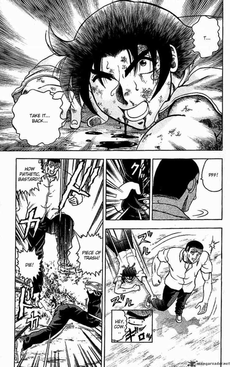 Historys Strongest Disciple Kenichi 10 7