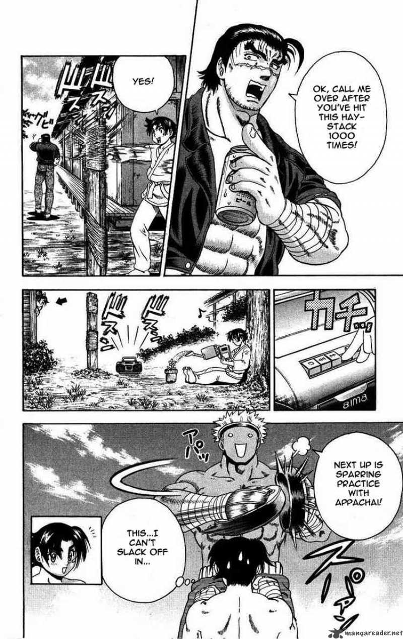 Historys Strongest Disciple Kenichi 100 11