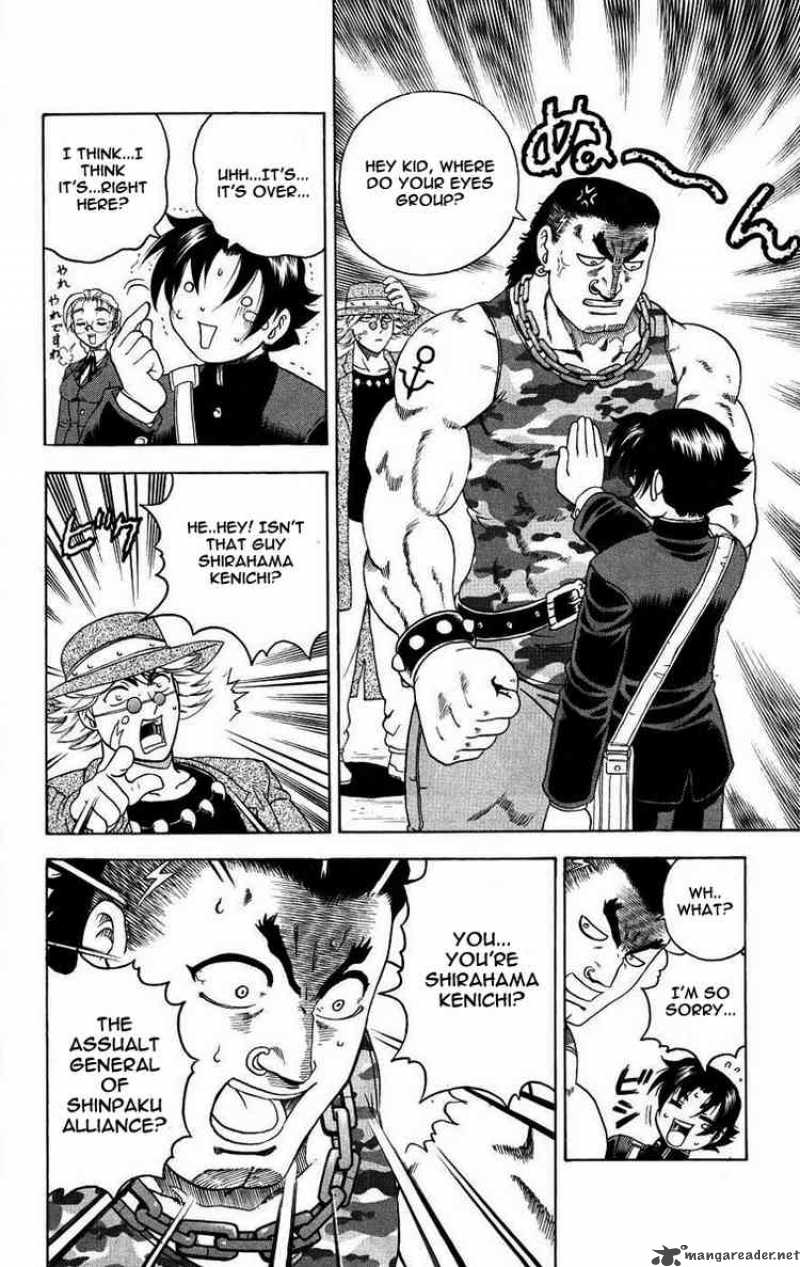 Historys Strongest Disciple Kenichi 100 5