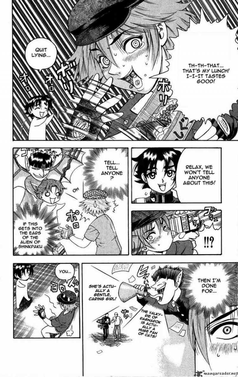 Historys Strongest Disciple Kenichi 101 14
