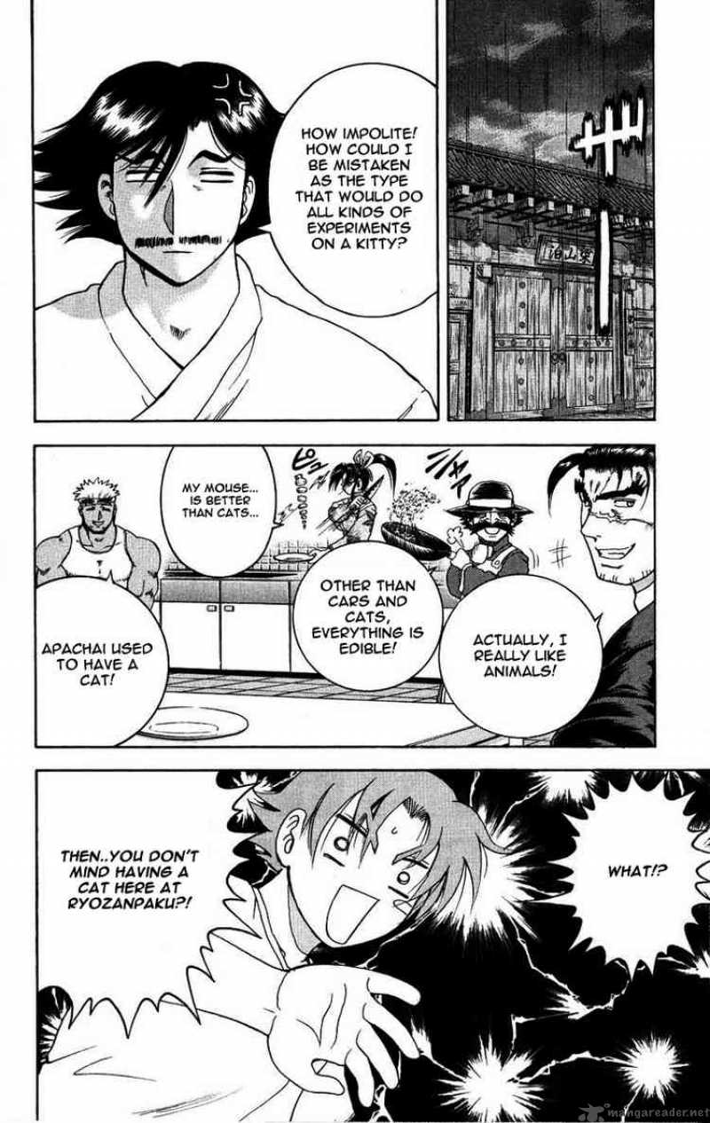Historys Strongest Disciple Kenichi 102 14