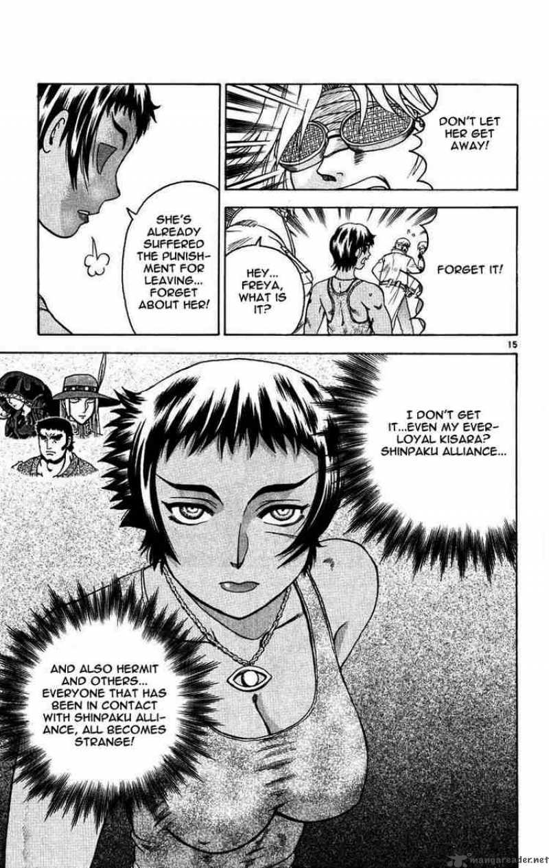 Historys Strongest Disciple Kenichi 105 14