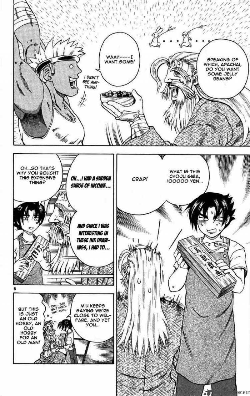 Historys Strongest Disciple Kenichi 106 6