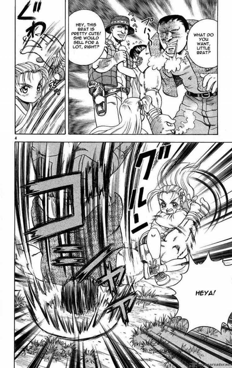 Historys Strongest Disciple Kenichi 107 4