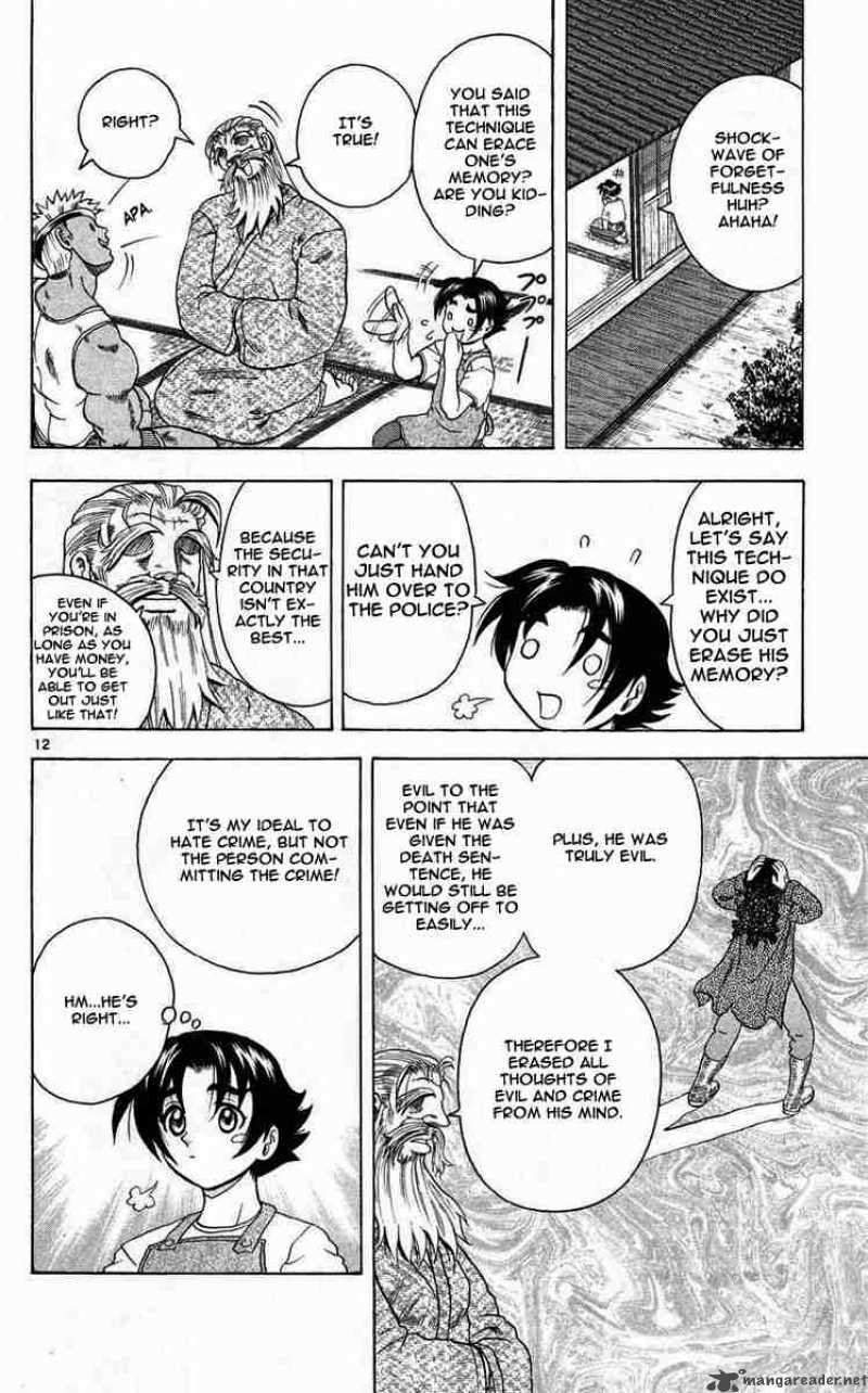 Historys Strongest Disciple Kenichi 109 12