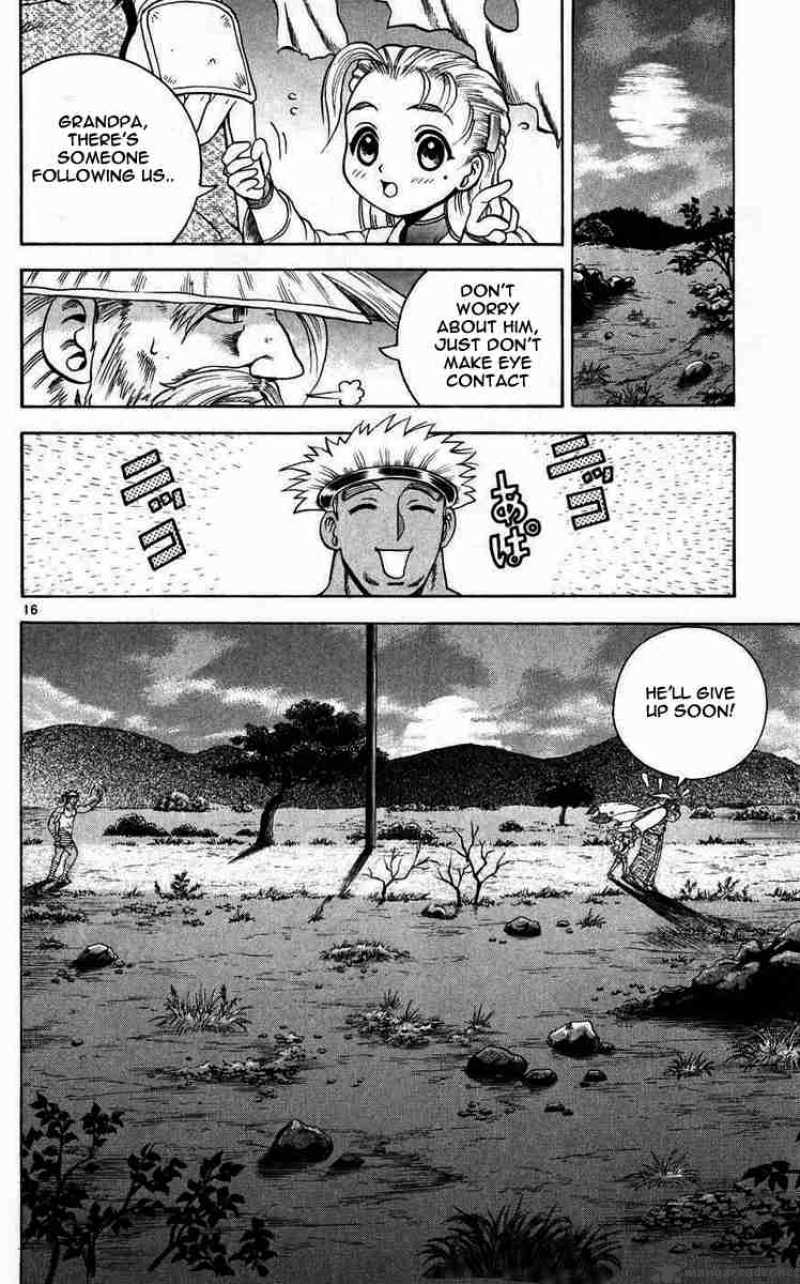 Historys Strongest Disciple Kenichi 109 16