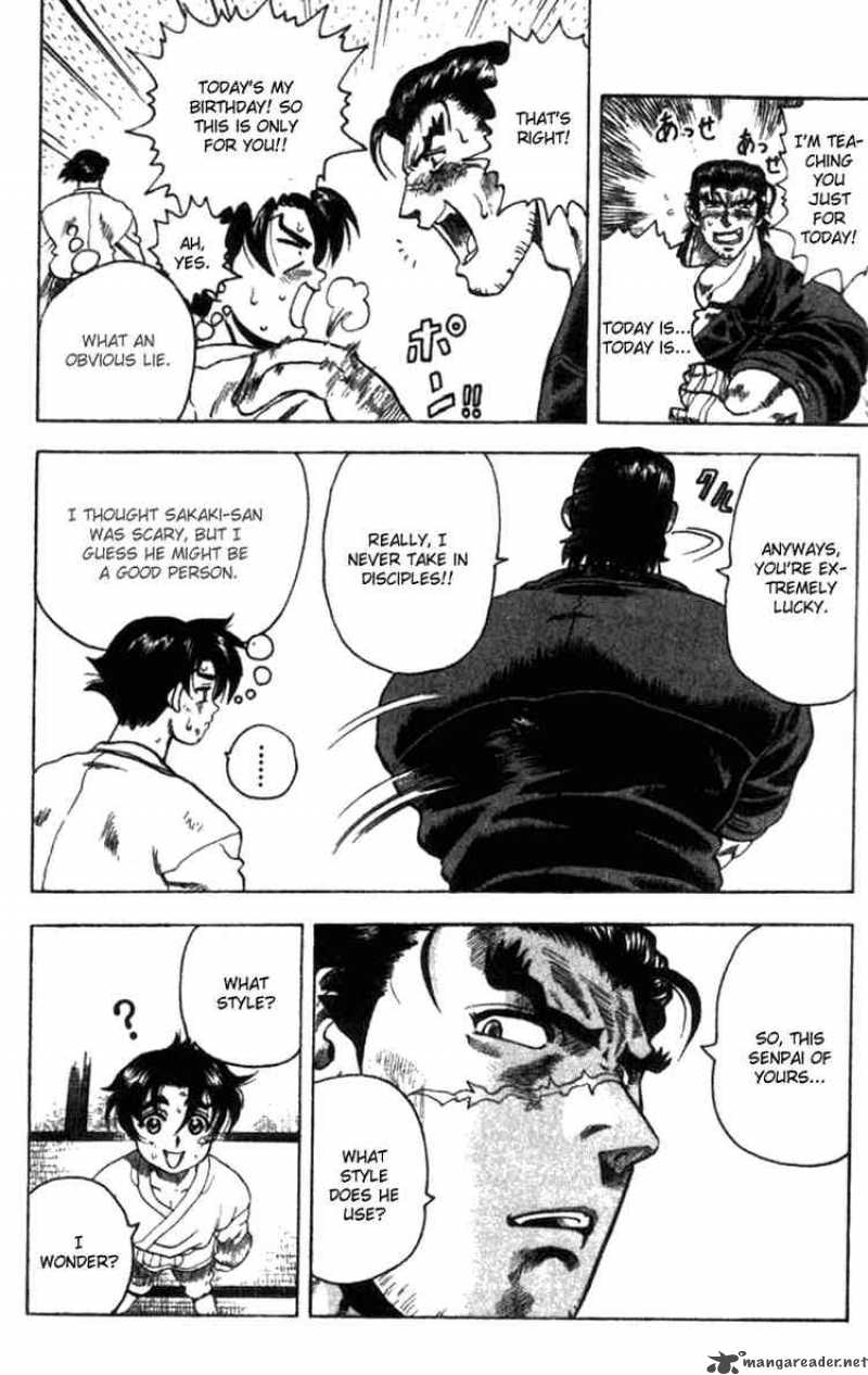 Historys Strongest Disciple Kenichi 11 15