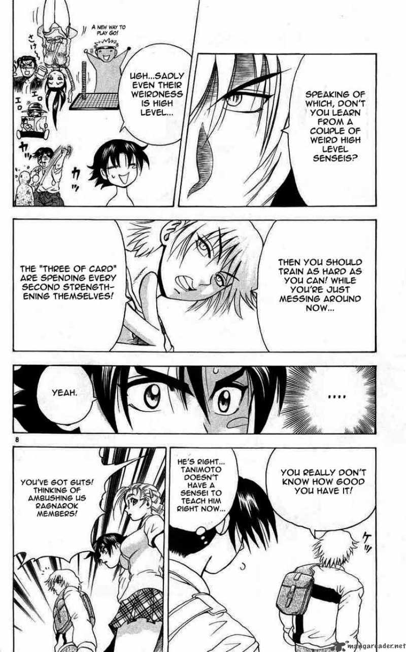 Historys Strongest Disciple Kenichi 110 8