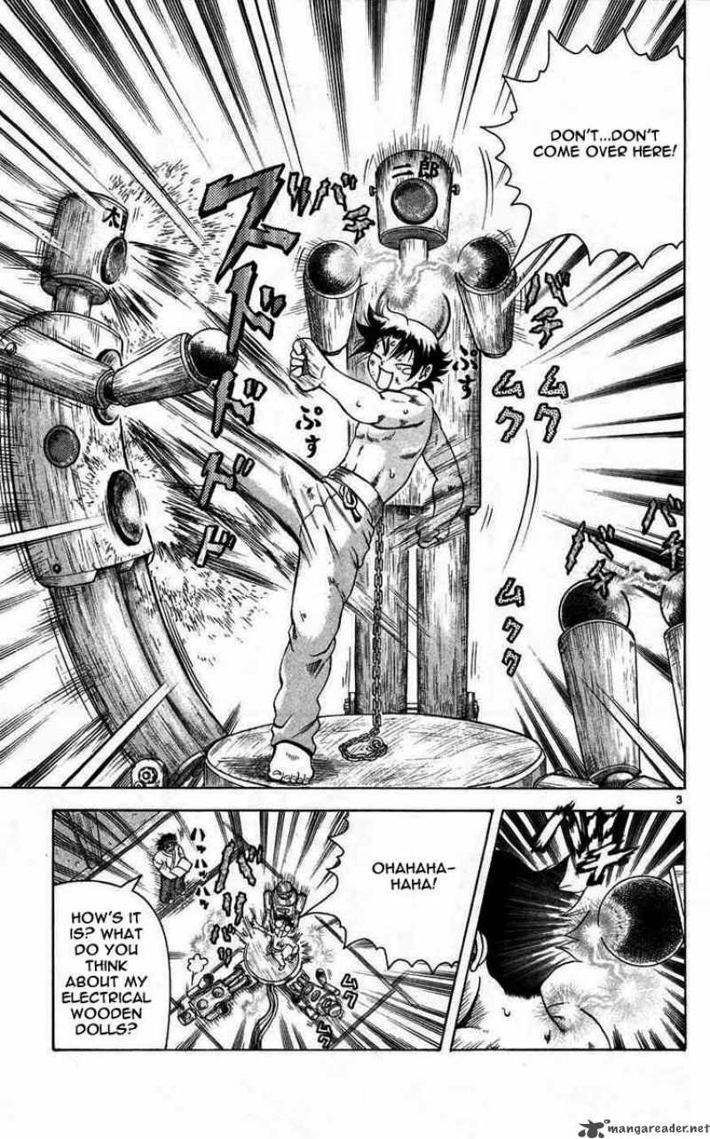 Historys Strongest Disciple Kenichi 111 3