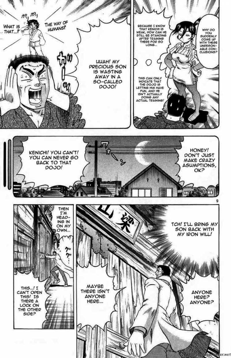 Historys Strongest Disciple Kenichi 111 9