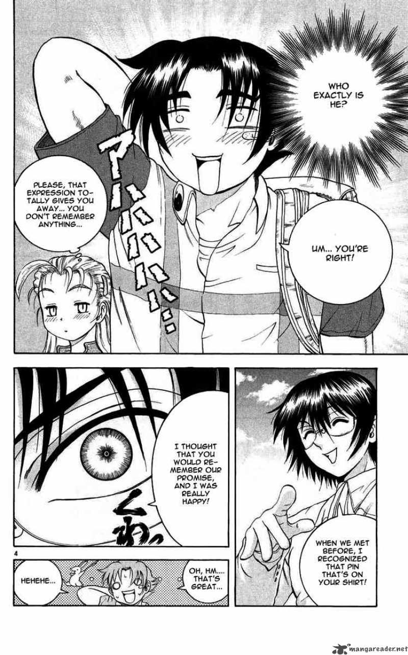 Historys Strongest Disciple Kenichi 114 4