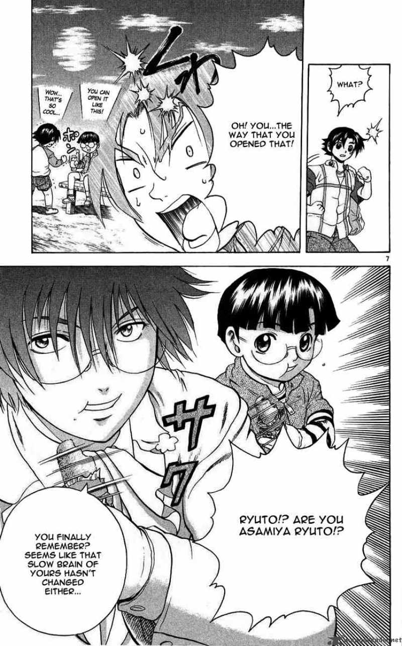 Historys Strongest Disciple Kenichi 114 7