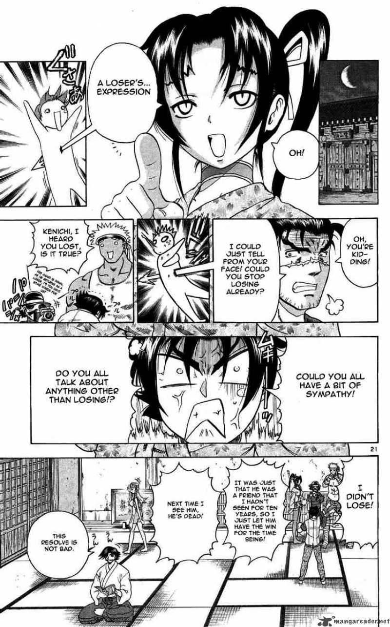 Historys Strongest Disciple Kenichi 116 21