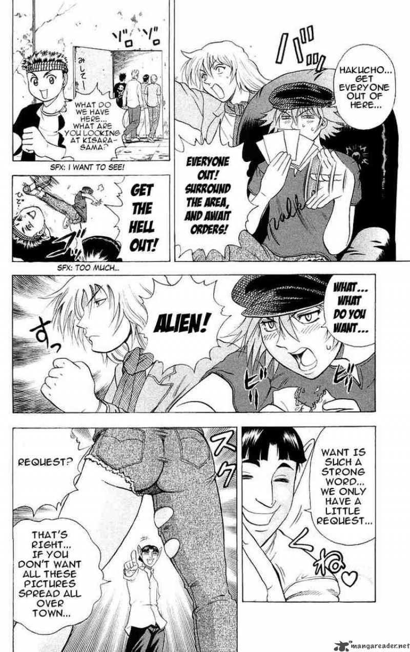 Historys Strongest Disciple Kenichi 117 13