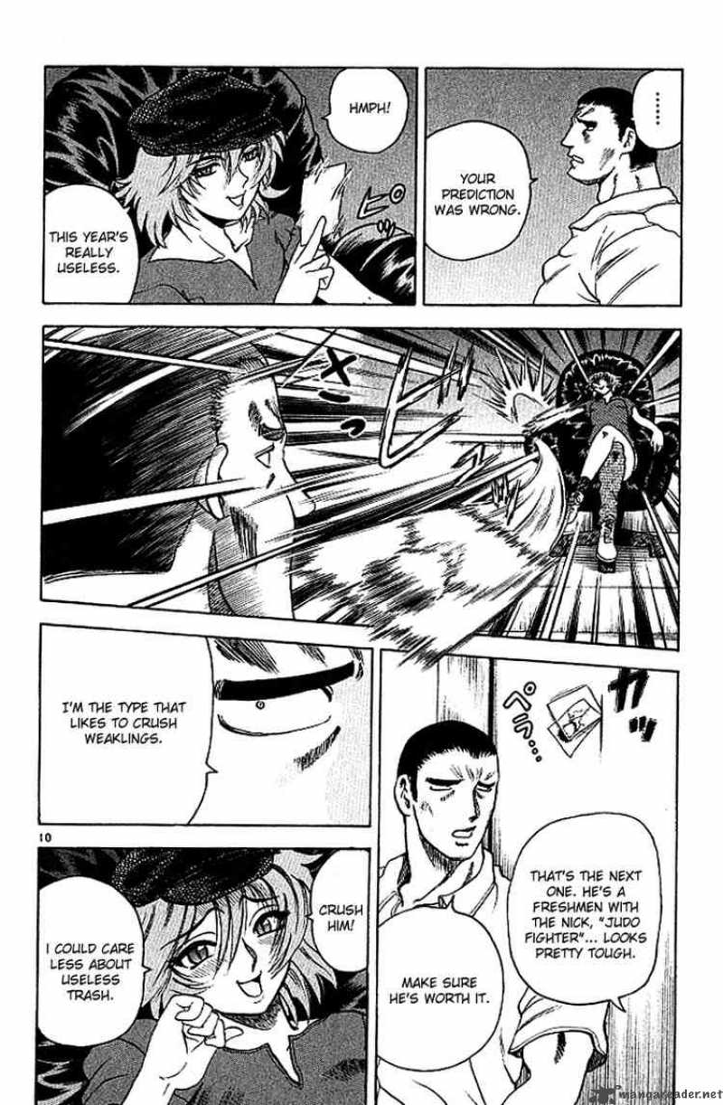 Historys Strongest Disciple Kenichi 12 10