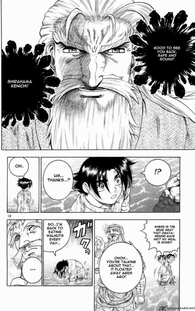 Historys Strongest Disciple Kenichi 122 12