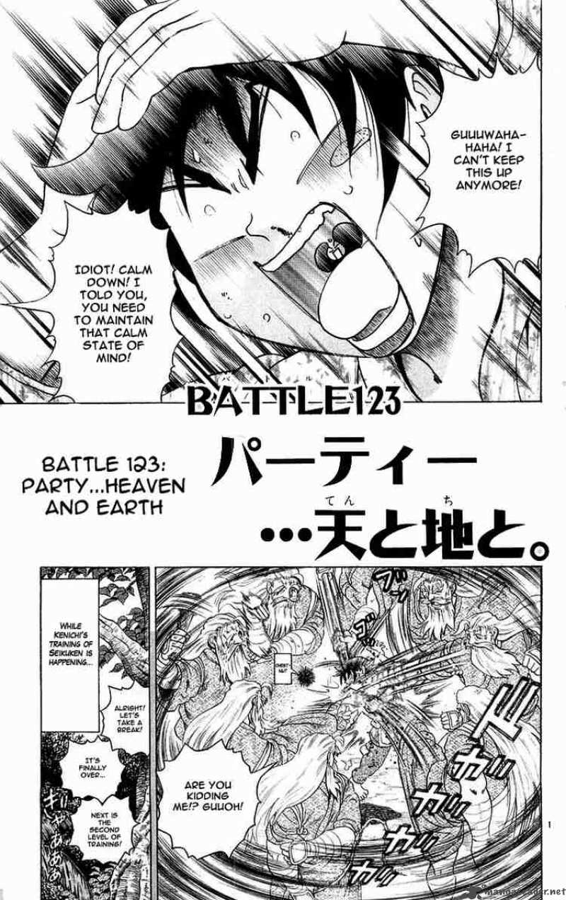 Historys Strongest Disciple Kenichi 123 1