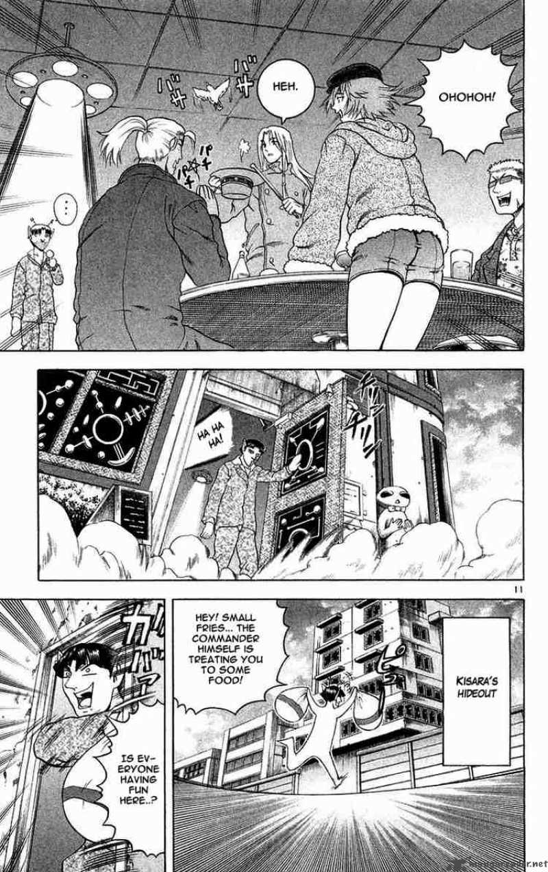 Historys Strongest Disciple Kenichi 123 11