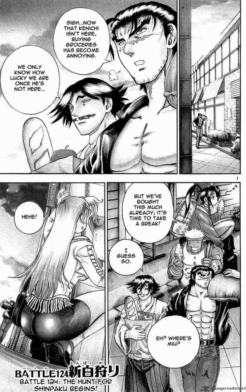 Historys Strongest Disciple Kenichi 124 1