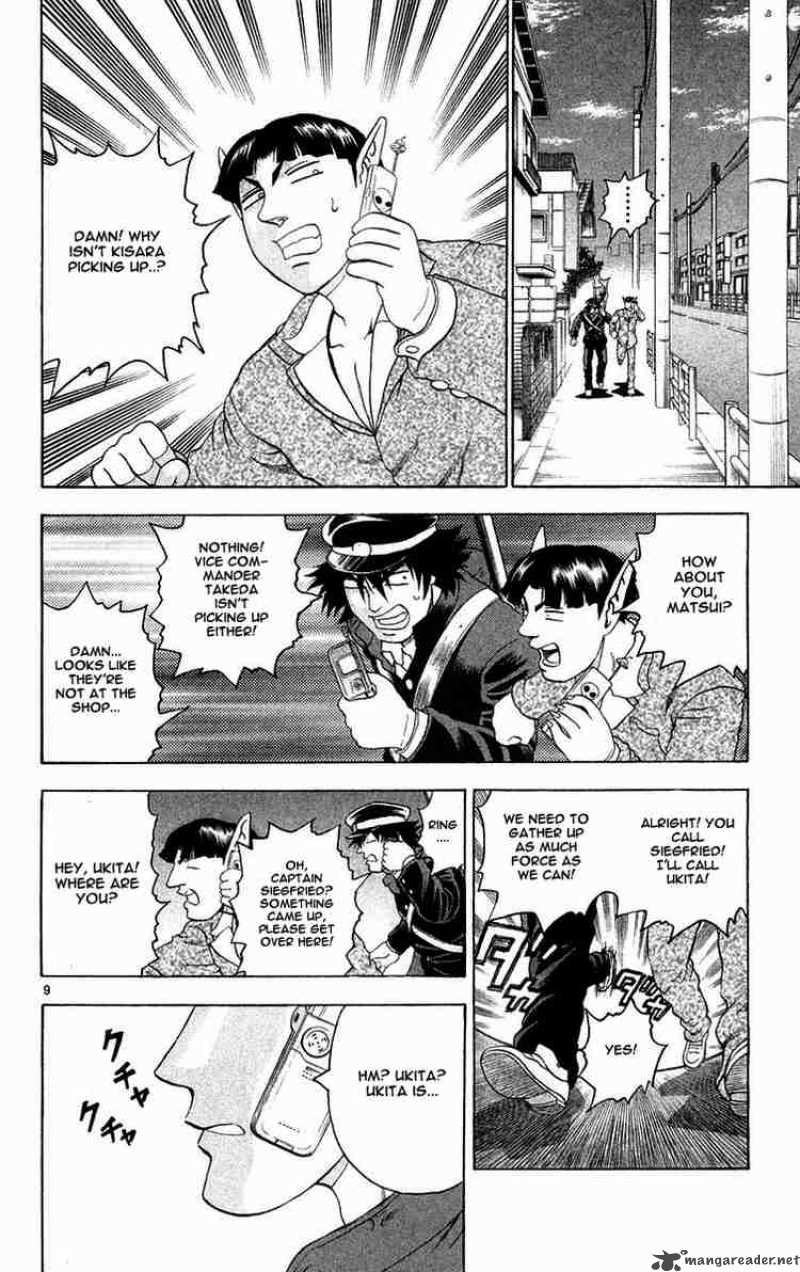 Historys Strongest Disciple Kenichi 124 10