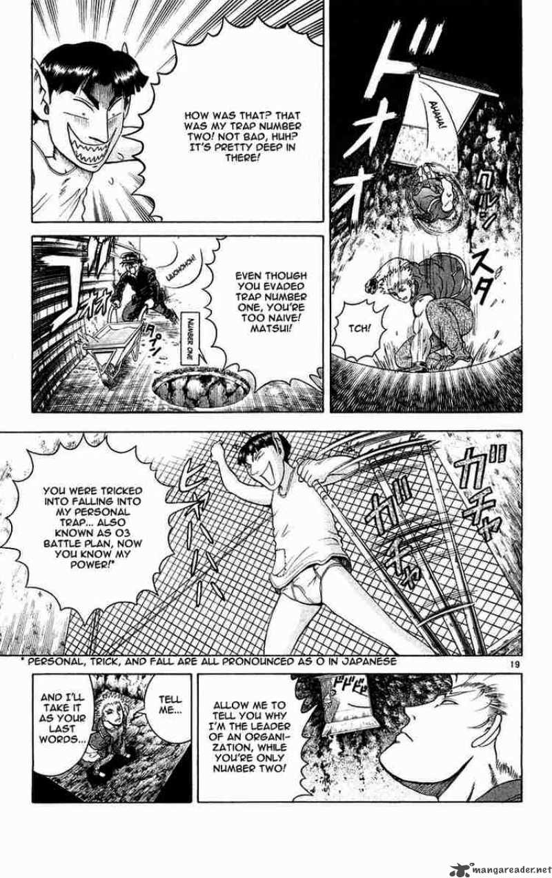Historys Strongest Disciple Kenichi 125 19