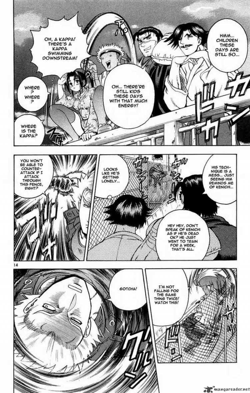 Historys Strongest Disciple Kenichi 126 14