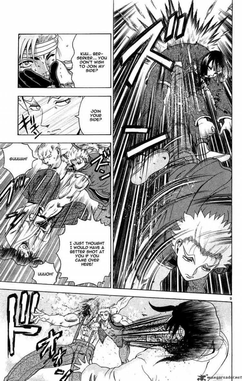 Historys Strongest Disciple Kenichi 131 9