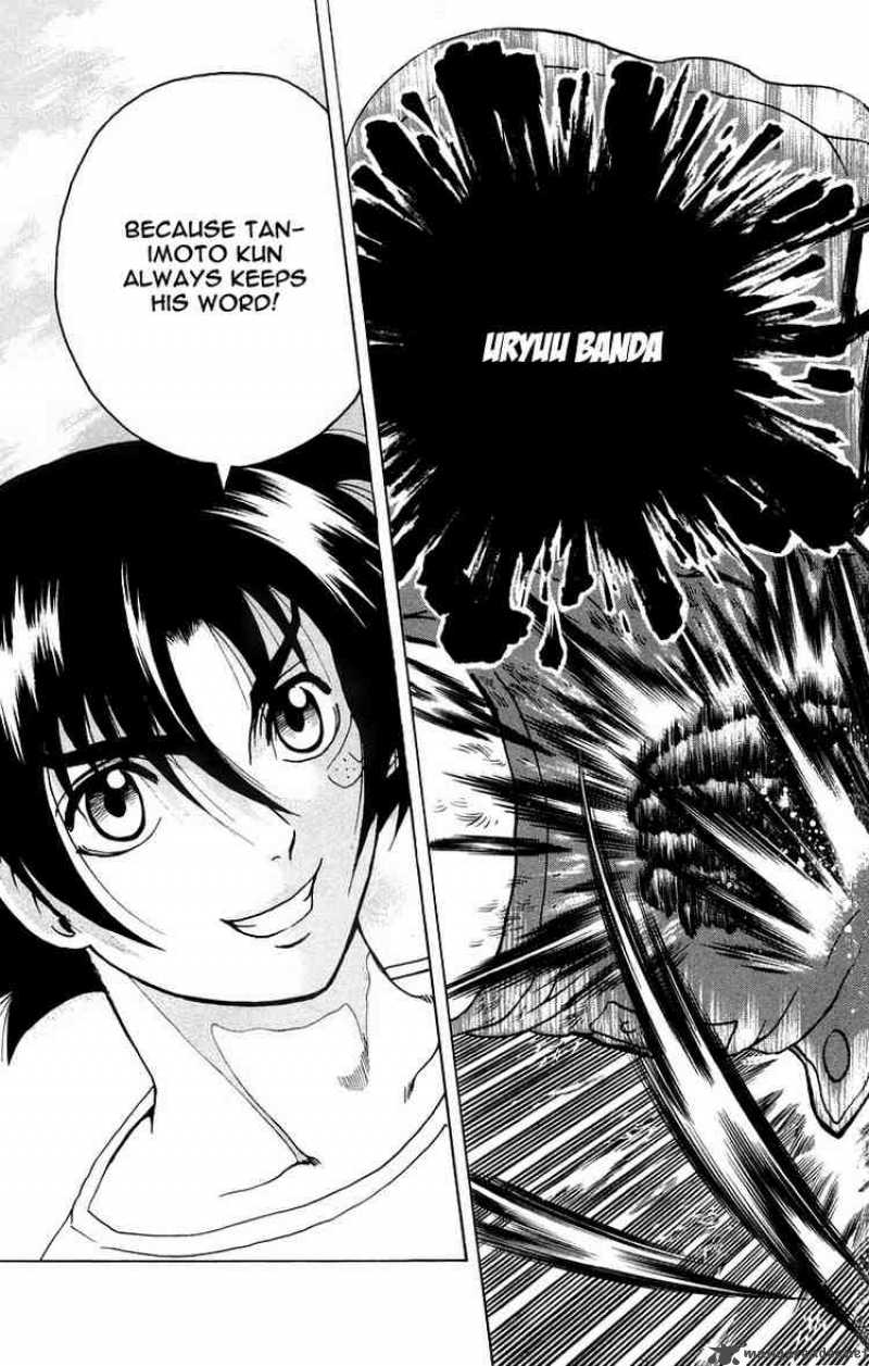 Historys Strongest Disciple Kenichi 133 17