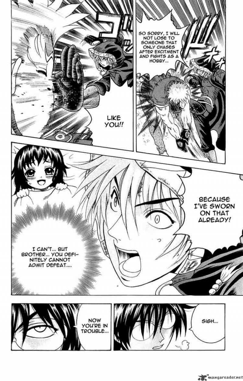 Historys Strongest Disciple Kenichi 133 18
