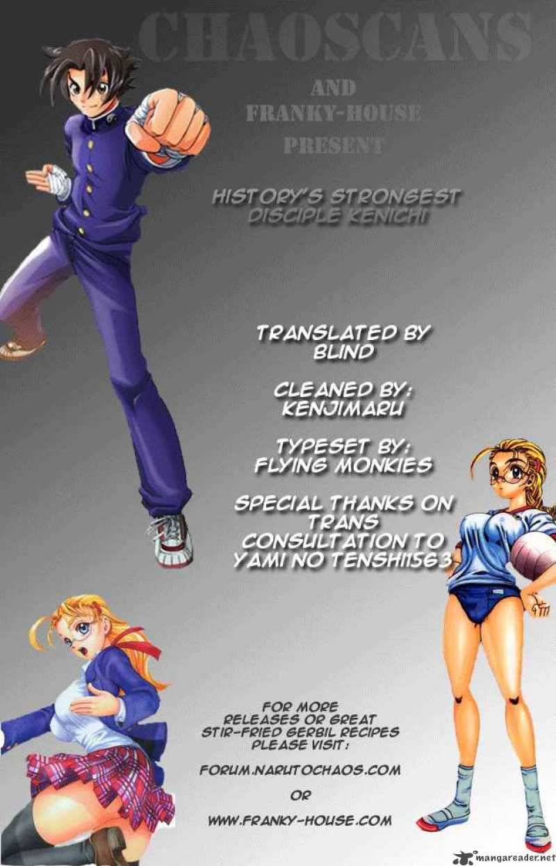 Historys Strongest Disciple Kenichi 133 21