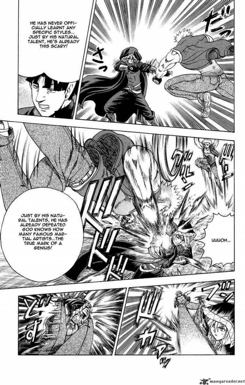Historys Strongest Disciple Kenichi 133 3