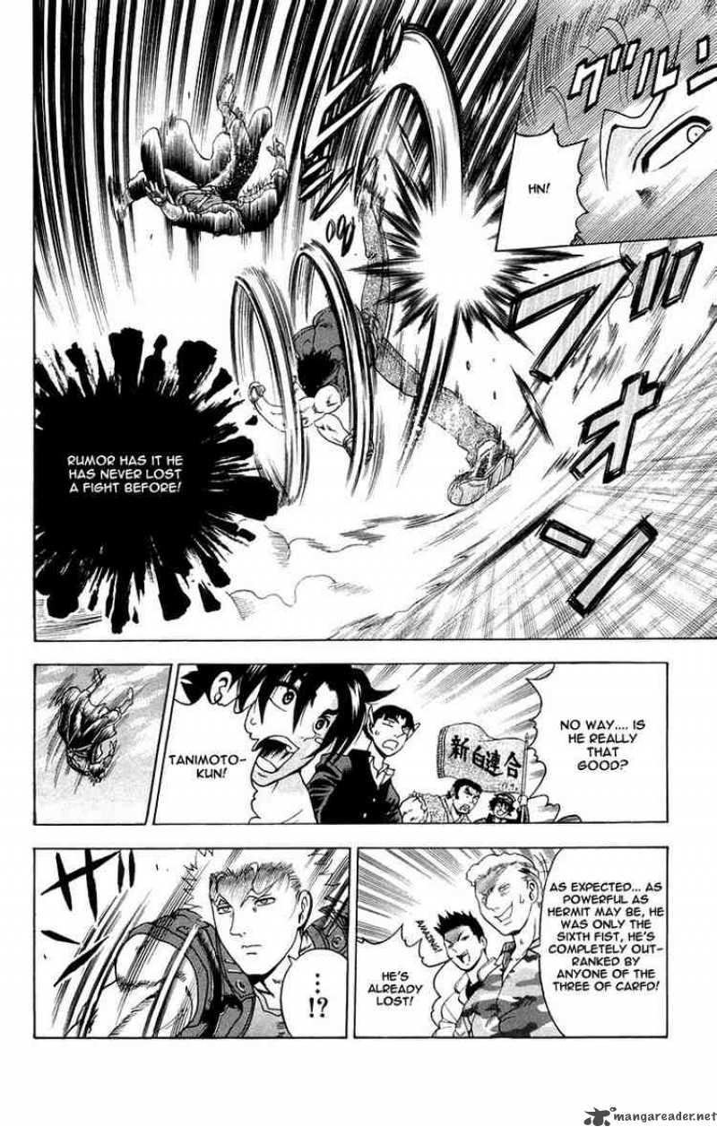 Historys Strongest Disciple Kenichi 133 4