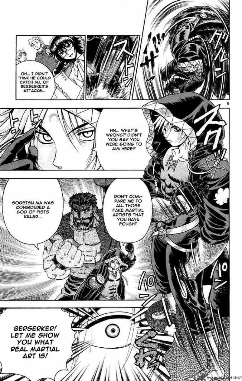 Historys Strongest Disciple Kenichi 133 5