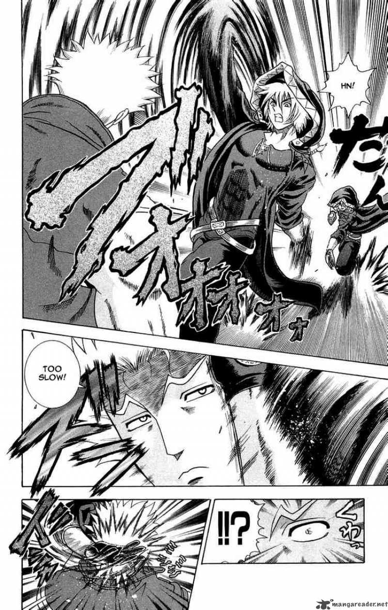 Historys Strongest Disciple Kenichi 133 6