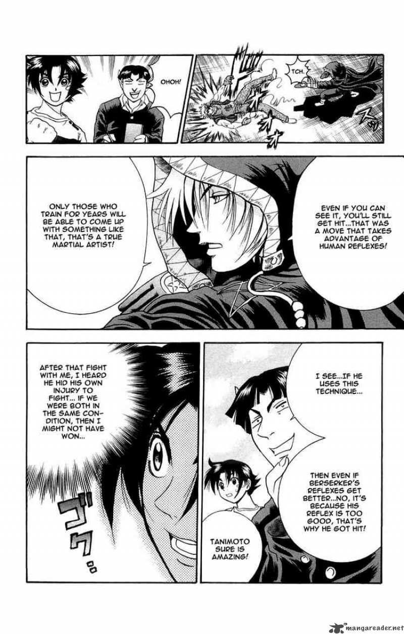 Historys Strongest Disciple Kenichi 133 8