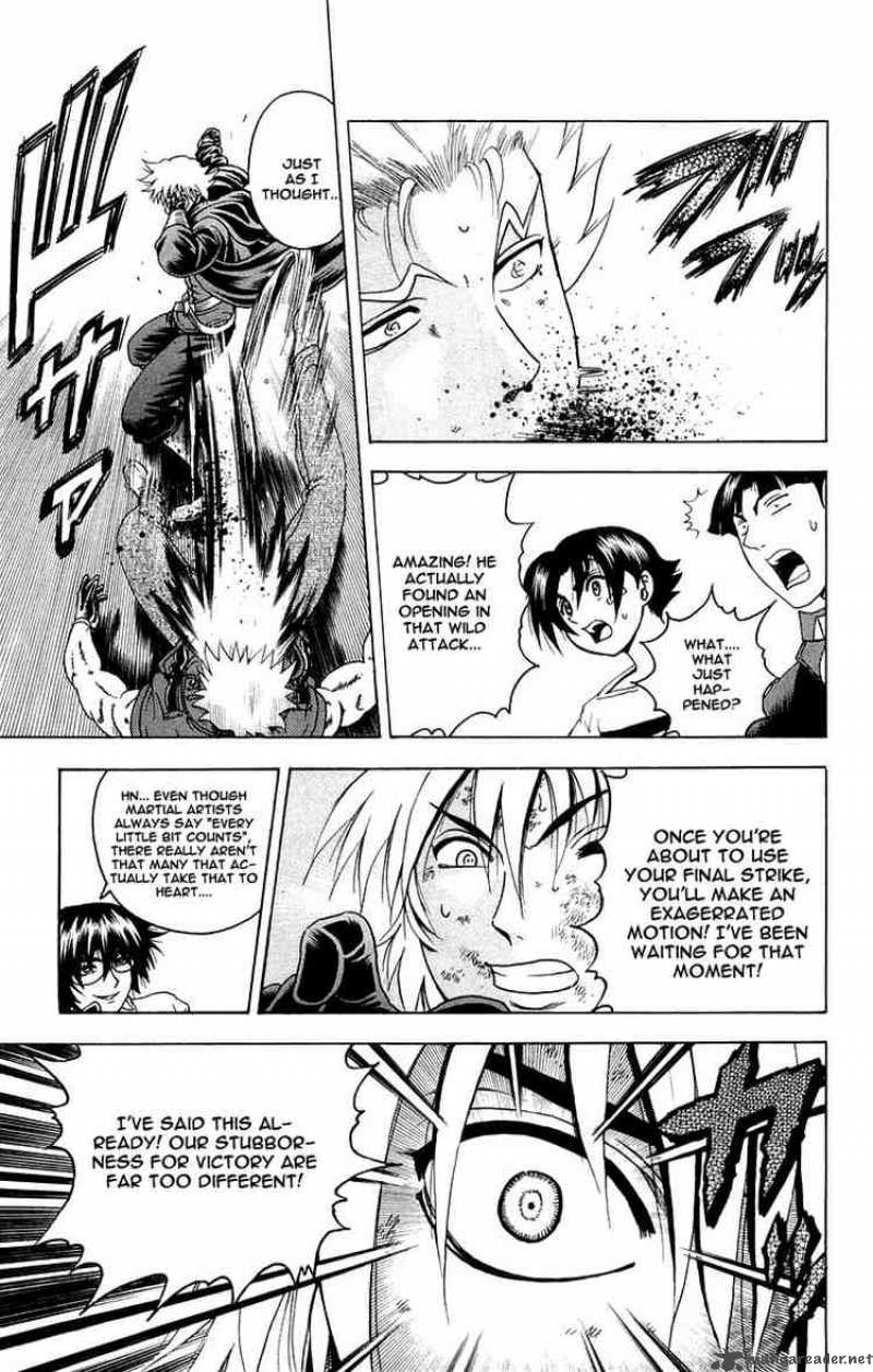 Historys Strongest Disciple Kenichi 134 16