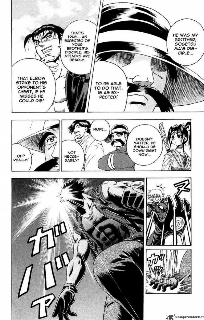 Historys Strongest Disciple Kenichi 134 17