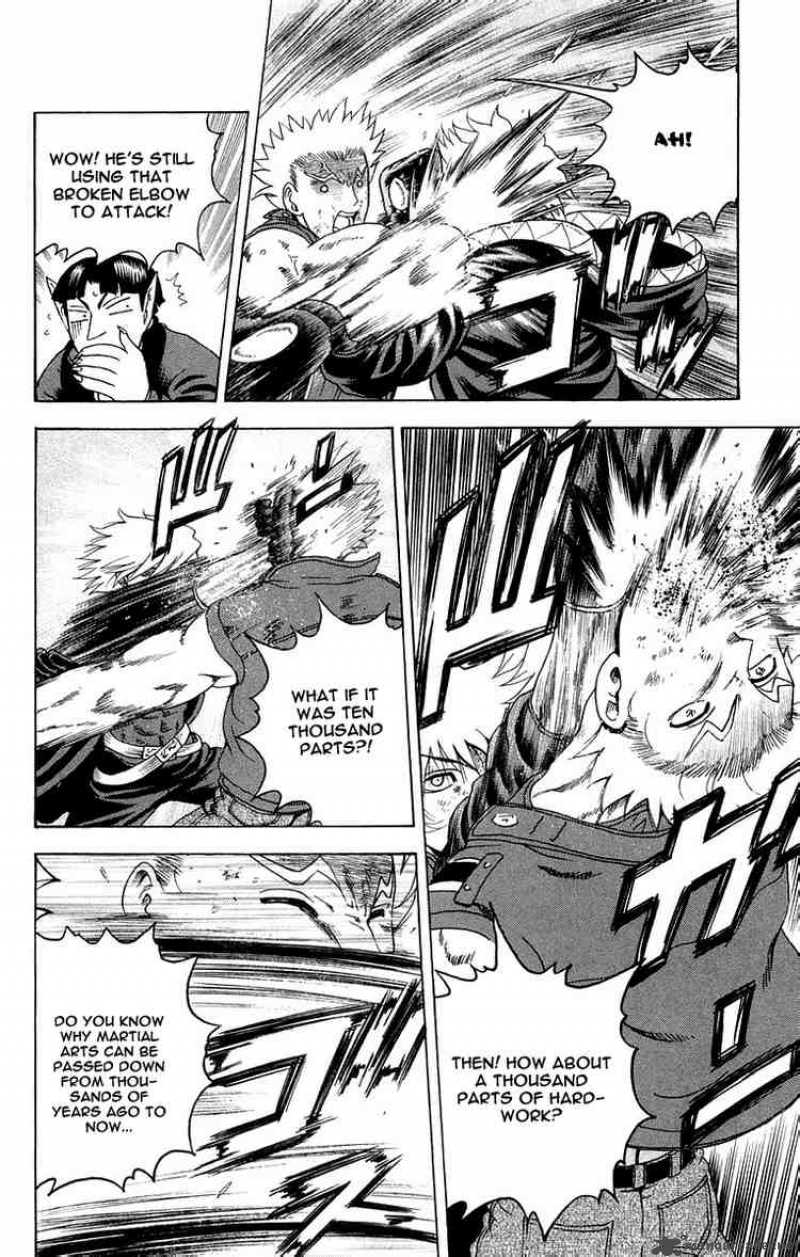 Historys Strongest Disciple Kenichi 134 21