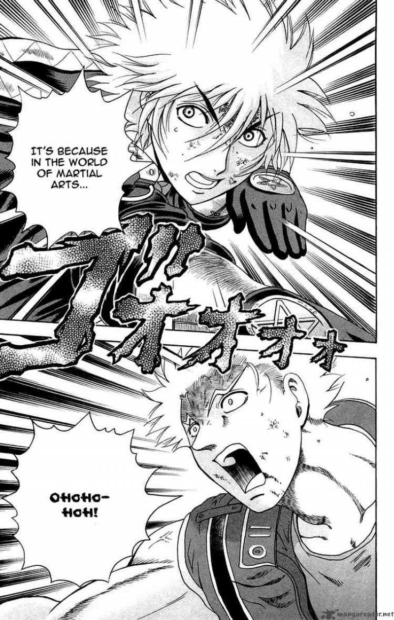 Historys Strongest Disciple Kenichi 134 22