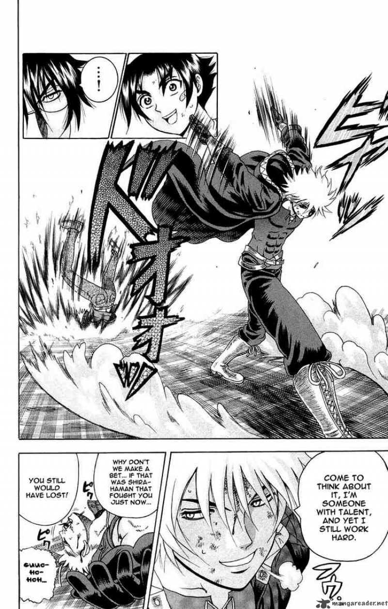 Historys Strongest Disciple Kenichi 134 25